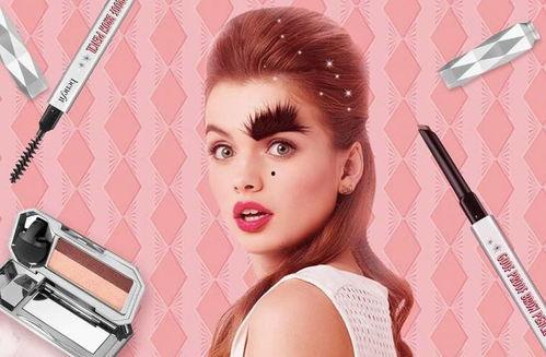 贝玲妃免费吃瓜,夏日狂欢惊喜来袭！