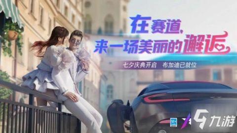 王牌竞速衣服爆料视频,独家爆料带你领略赛车服饰风采