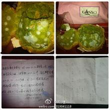 星动元祖最新爆料